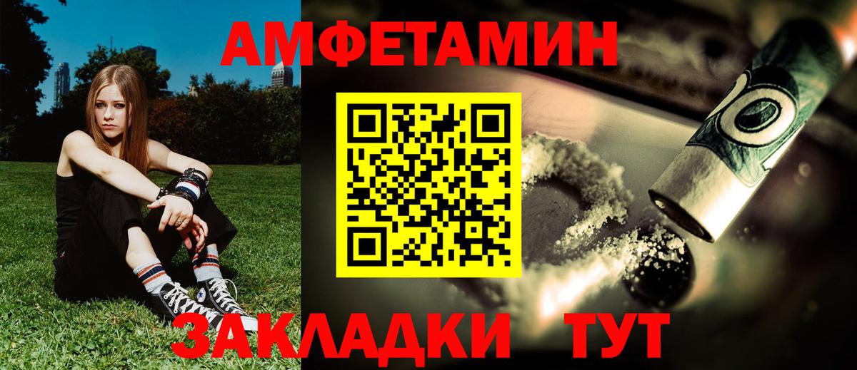 A PVP Курчатов