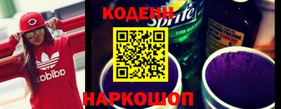 кокаин Кандалакша