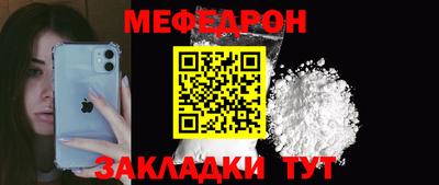 кокаин Кандалакша