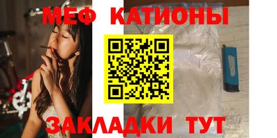 кокаин Кандалакша