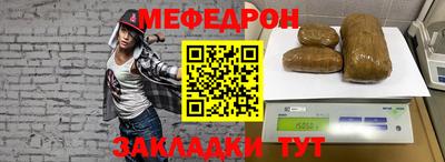 кокаин VHQ Канаш