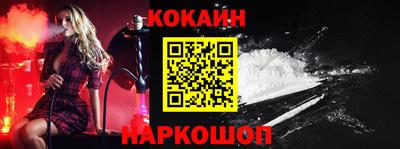 мет Камышлов