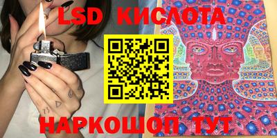 кокаин VHQ Канаш