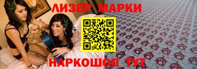 кокаин Кандалакша