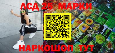 кокаин VHQ Канаш