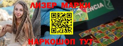 кокаин VHQ Канаш