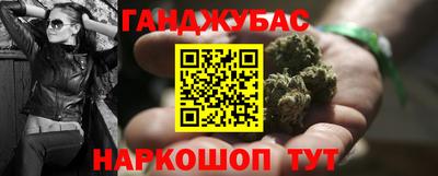 кокаин Кандалакша
