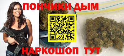 мет Камышлов