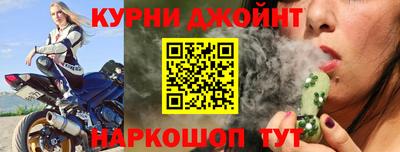 мет Камышлов