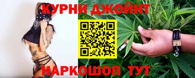 мет Камышлов