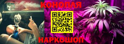 кокаин Кандалакша
