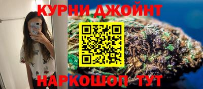 кокаин Кандалакша