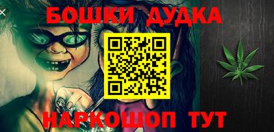 кокаин VHQ Канаш