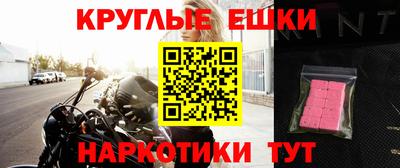 кокаин Кандалакша