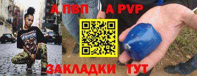 кокаин VHQ Канаш