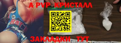 кокаин VHQ Канаш