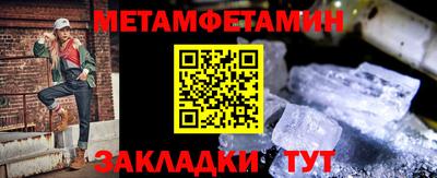 кокаин VHQ Канаш