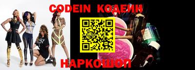 мет Камышлов