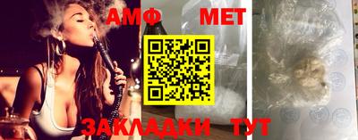 кокаин Кандалакша