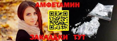 кокаин Кандалакша