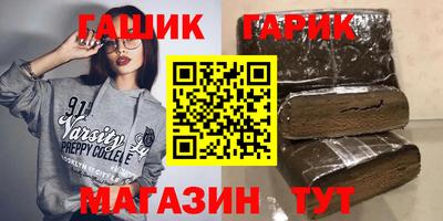 кокаин VHQ Канаш