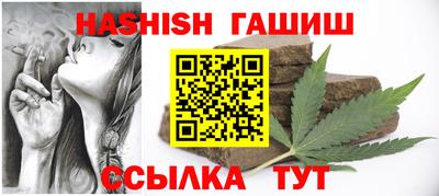 кокаин Кандалакша