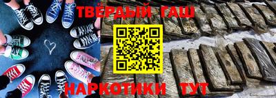 кокаин Кандалакша