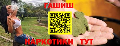 мет Камышлов