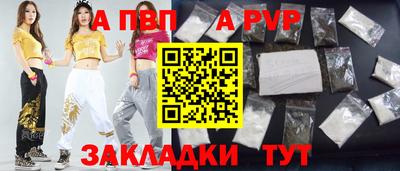 кокаин Кандалакша