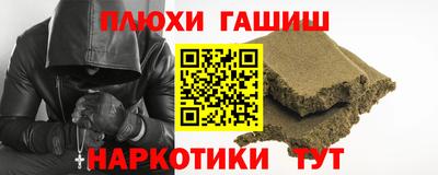 мет Камышлов