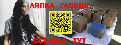 кокаин Кандалакша