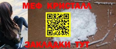 кокаин VHQ Канаш