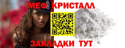 кокаин Кандалакша