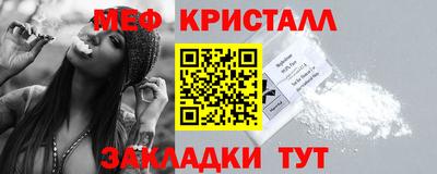 кокаин VHQ Канаш
