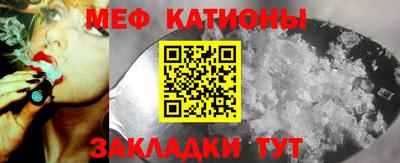 кокаин Кандалакша